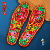 绣好 垫透气吸汗防臭结婚用本命年刺绣成品男女款 棉布绣花鞋 新款