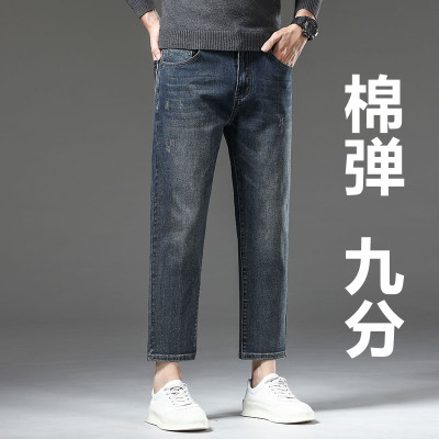 160cm矮小个子九分裤男生牛仔裤