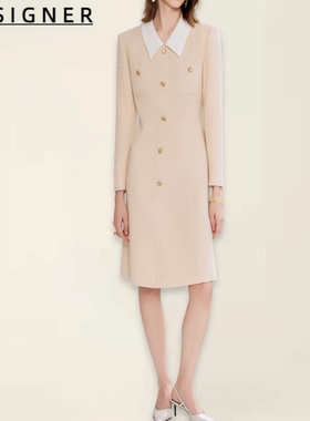 D E S I G N E R香港黄色小香风连衣裙女秋冬新款气质修身西装裙