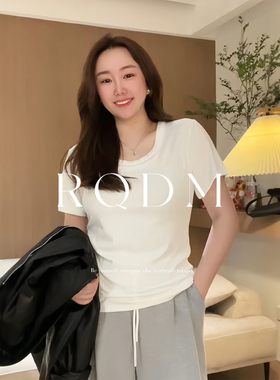 大码女装2026夏季胖MM螺纹水滴U领设计感遮肚显瘦正肩短袖T恤上衣