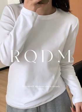 大码女装2026春秋新款胖MM白色磨毛洋气宽松圆领正肩长袖T恤上衣