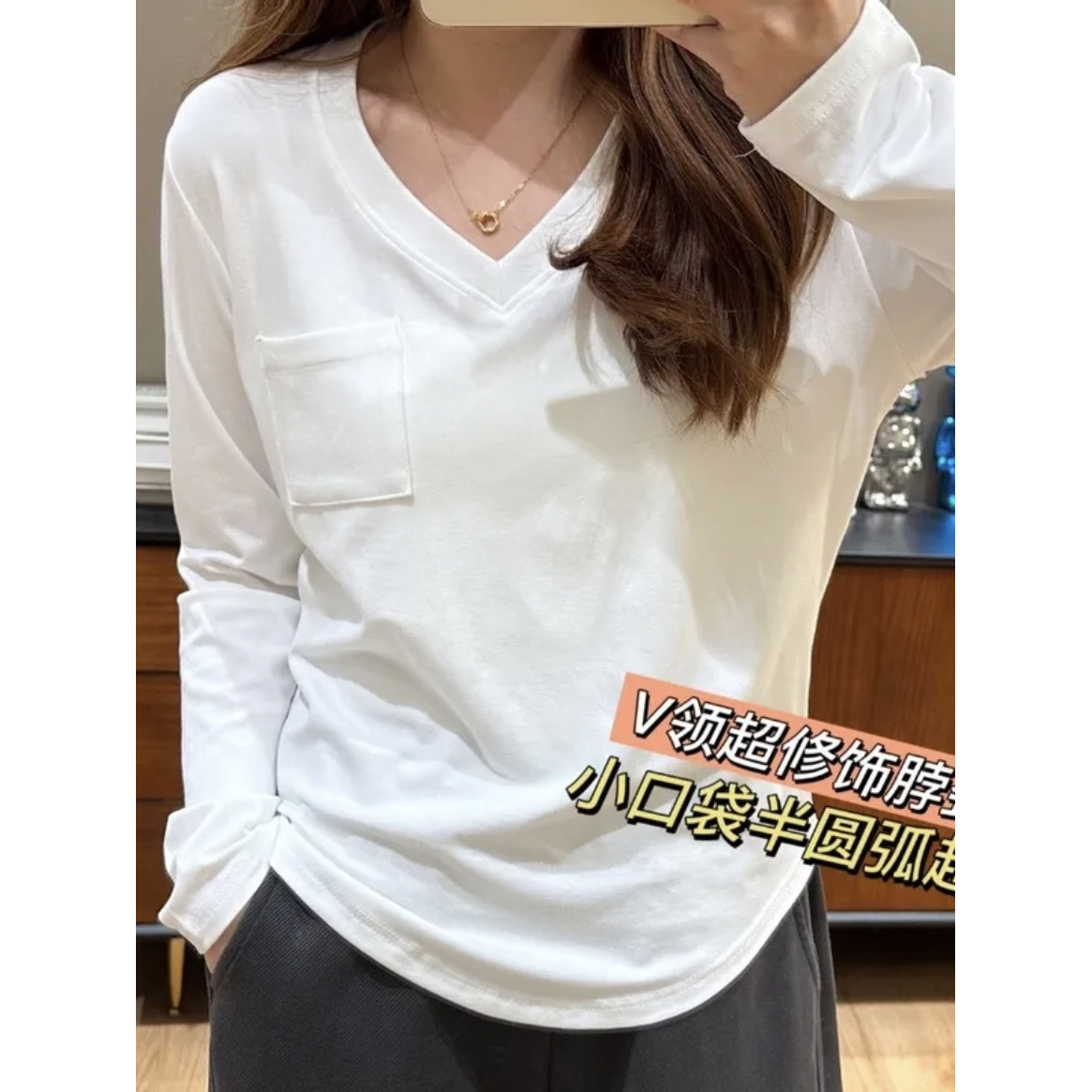 显瘦10斤!!遮肉显瘦打底衫秋冬