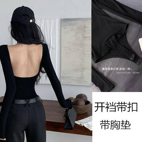 欧美辣妹风露背连体T恤女秋季黑色紧身弹力连体带胸垫衣长袖上衣