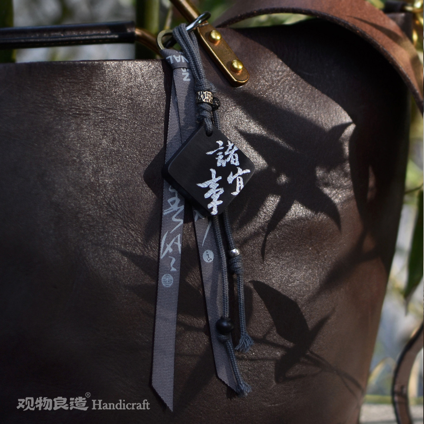 诸事宜|创意黑檀木刻字包挂件车钥匙扣简约迷你小车挂件手工定制