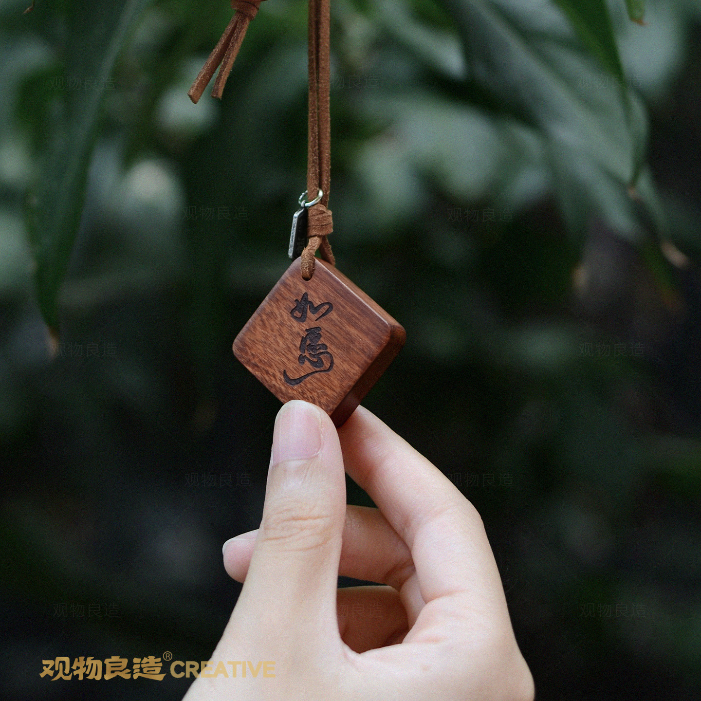 如愿|迷你小方木牌简约车挂件平安挂饰黑檀无事牌定制刻字吊坠女