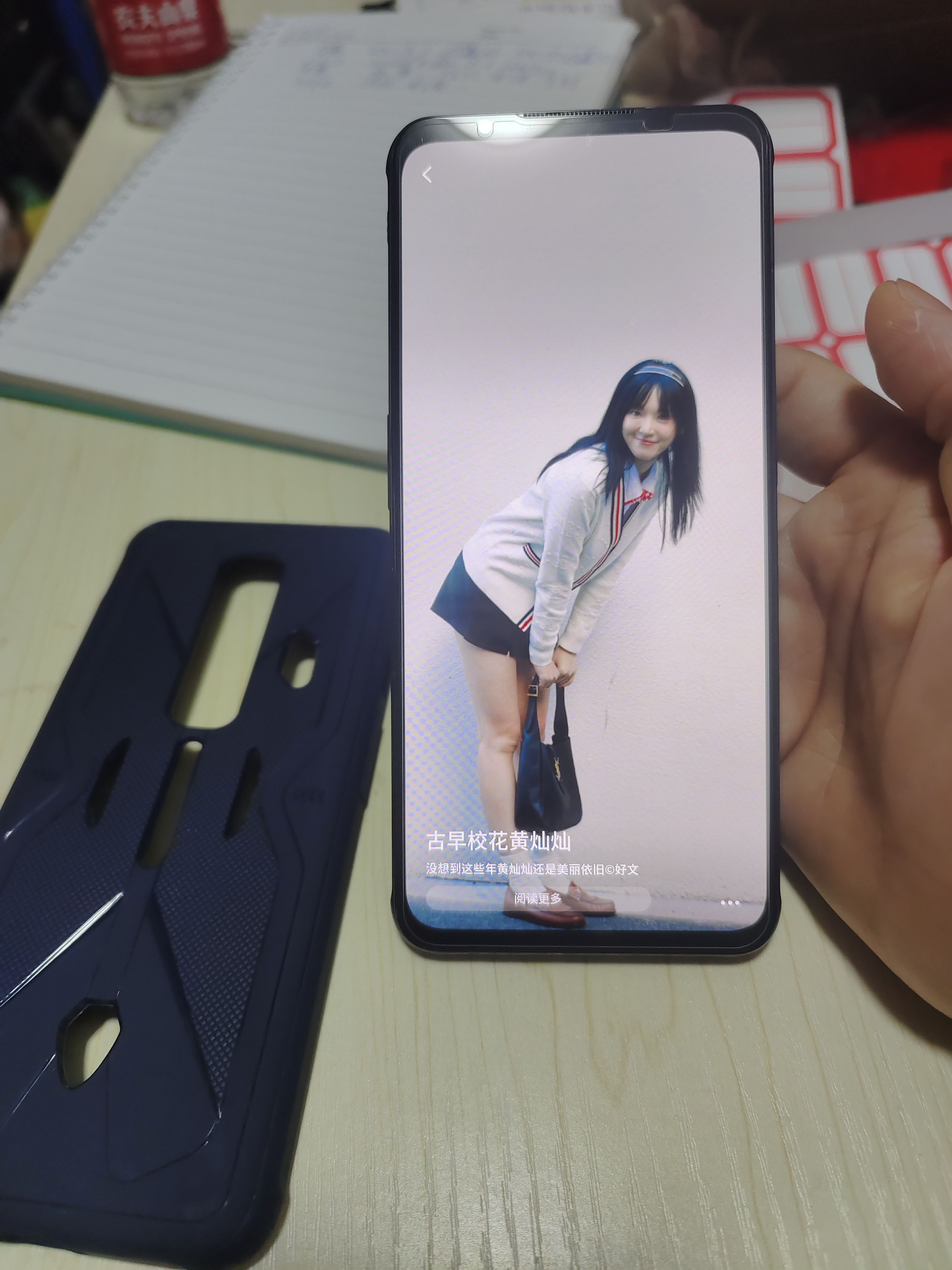 红魔电竞手机165赫兹高刷新率 6.8英寸大屏王者荣耀超高帧率120帧