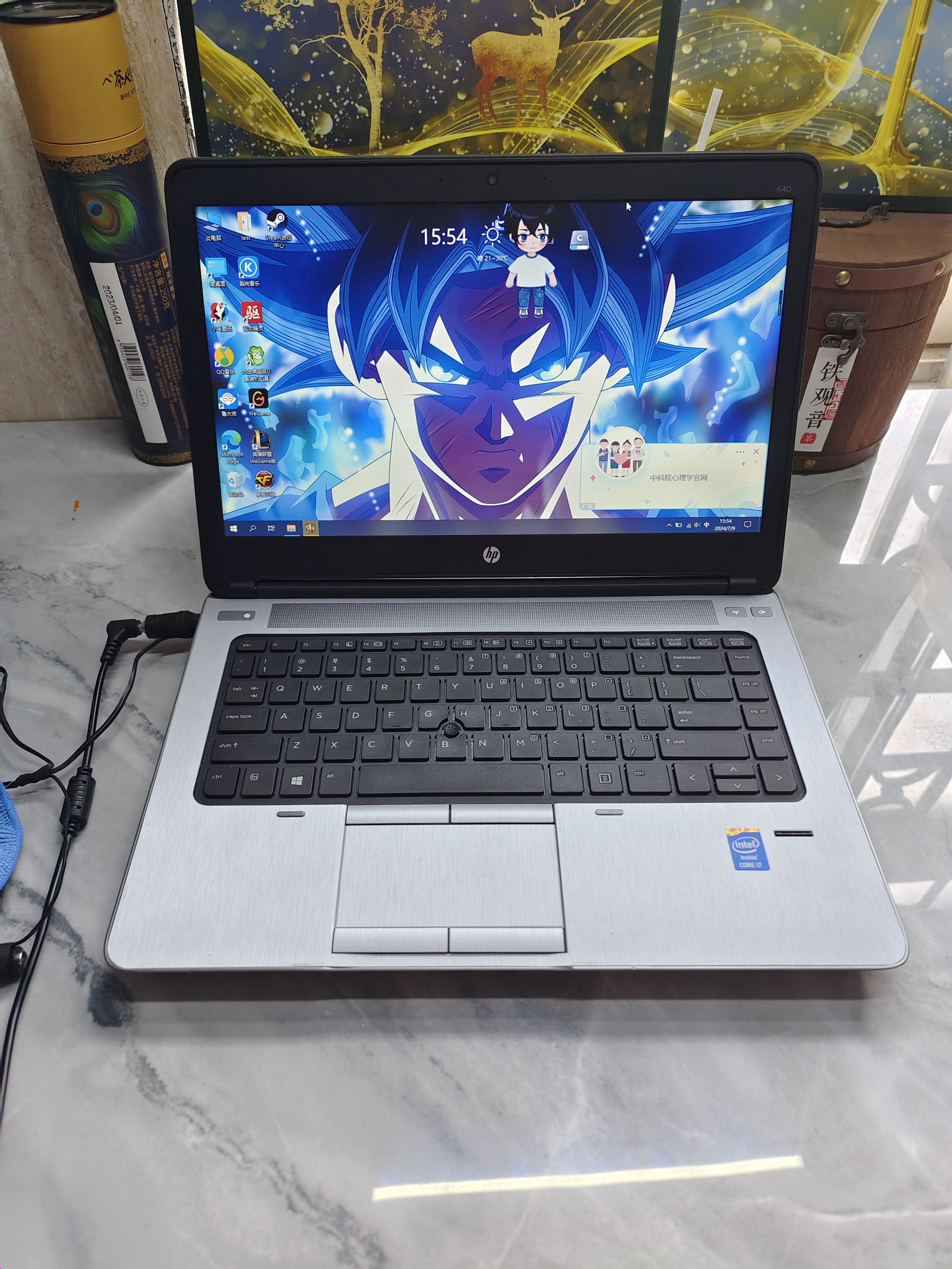 特价捡漏！惠普14寸四核笔记本电脑 i7四核处理器标压英雄联盟