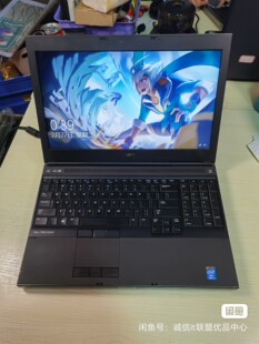 16G i7四核标压高配 英雄联盟 移动工作站笔记本电脑 戴尔m4800