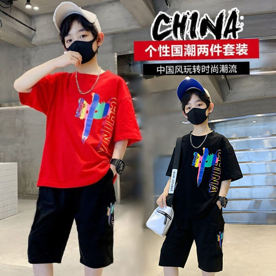 男童夏季套装2026新款儿童装夏装潮帅气时髦男孩短袖运动夏款衣服