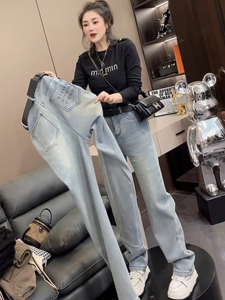 大码高腰窄版加绒加厚直筒牛仔裤女冬季胖妹妹宽松显瘦拖地长裤子