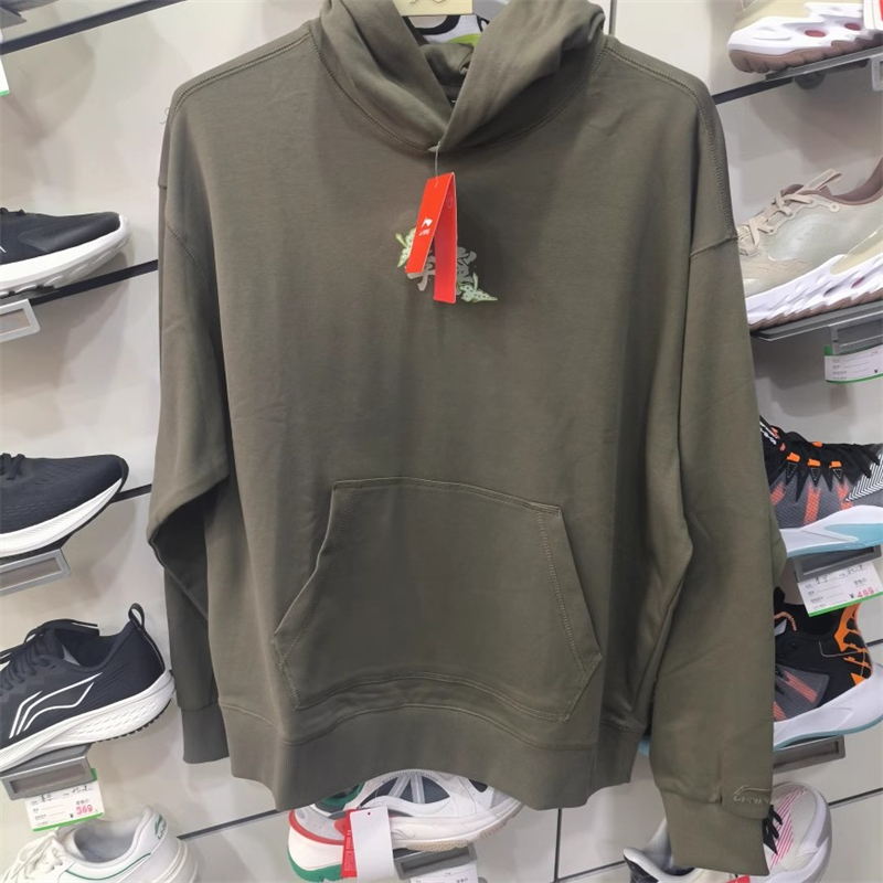 李宁运动休闲男子连帽刺绣卫衣