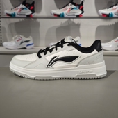 2024夏季 新款 男子透气时尚 李宁天迹2板鞋 百搭运动休闲鞋 AGCU461