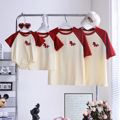 刺绣小马过年亲子装高端短袖t恤母子母女一家三四口装婴儿连体衣