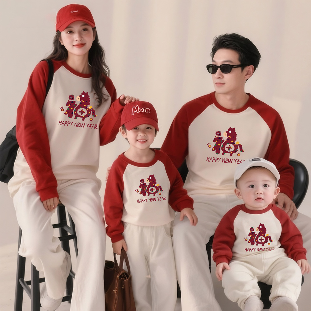 马年卫衣全家福亲子装一家三四口拜年服过年婴儿连体衣母女母子装