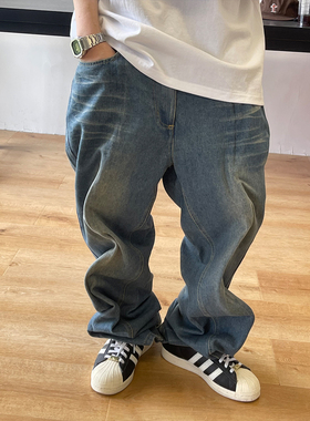 Medaigual 可凹造型钢丝牛仔裤男街头宽松微喇直筒水洗蓝色异形裤