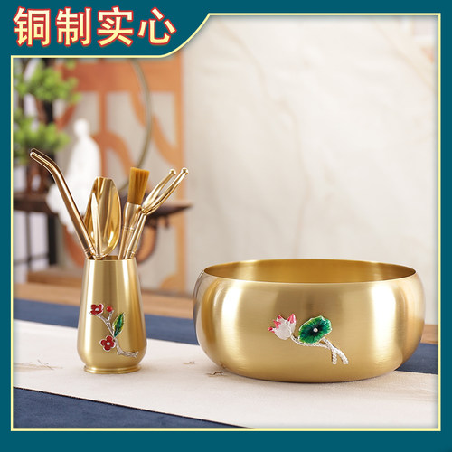 大号茶洗黄铜零配件茶具