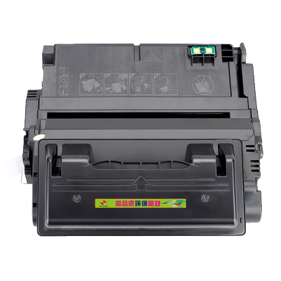 Q5942A硒鼓4250N4350打印机粉盒
