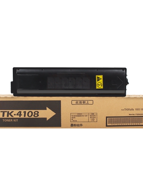 2010/1800/2201/TK4128粉盒
