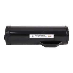 适用富士施乐P455D粉盒P455d M455F墨粉筒CT201950墨粉盒DocuPrint M455DF一体打印机墨粉盒墨粉筒P455碳粉盒