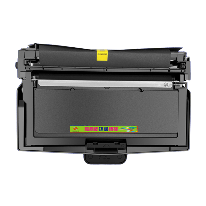 FULUXIANG适用宜联TN323硒鼓AM3093 AP3093墨粉盒VLM2602 VLS1601B VLS1602 VLM2601B打印机DR323U鼓架ELean