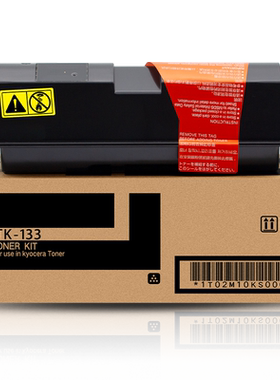 FS1300/FS1128MFP粉盒TK-133