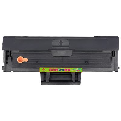 M2041硒鼓LD202打印机墨盒S2003W