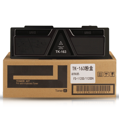 FS-1120DN/P2035D/tk163粉盒