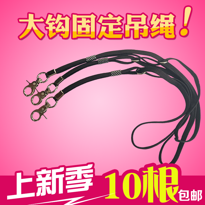 宠物美容桌固定绳狗狗美容台吊绳挂绳泰迪猫咪洗澡吹风固定专用绳