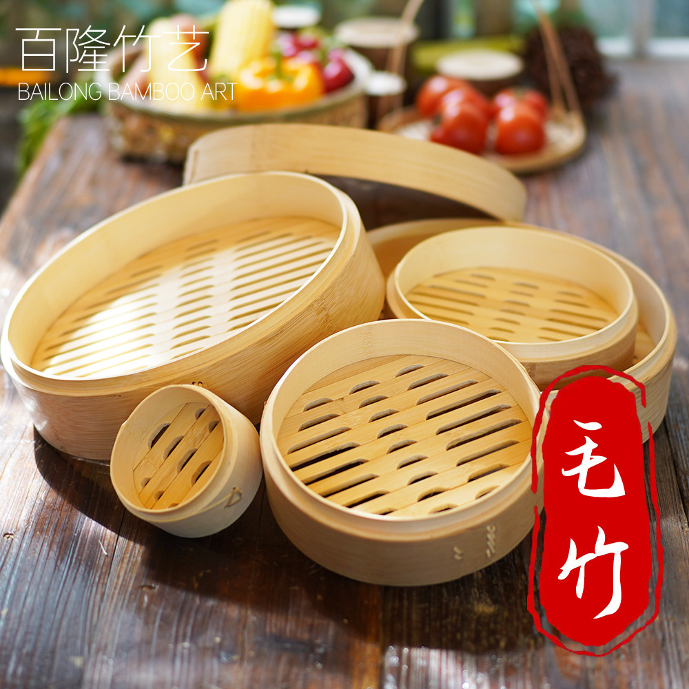 手工蒸笼加大家用笼屉加深大号圆形包子竹制盖子家用隔水竹制,厨房/烹饪用具,蒸格/蒸片/蒸架,淘宝优惠券,粉丝福利购,淘宝优惠卷