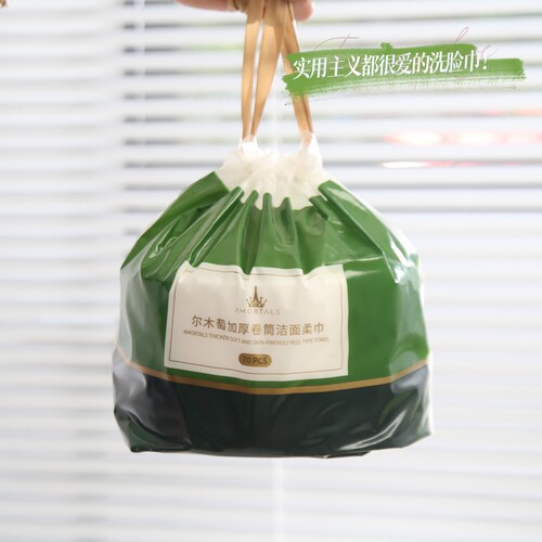 尔木萄一次性洗脸巾加大加厚家用