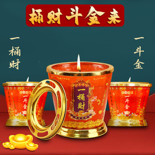 新年爆款 桶财斗金来24小时88小时植物无烟环保蜡烛聚财开业乔迁灯