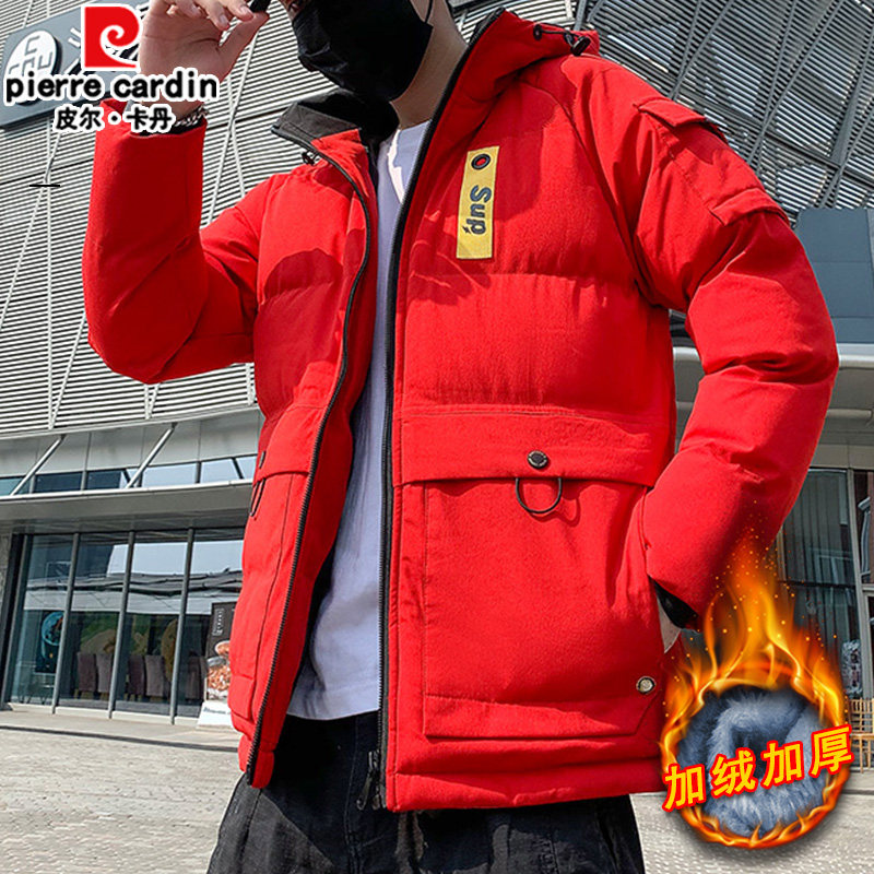 皮尔卡丹冬季加绒加厚中长款棉衣外套男青年休闲连帽棉服保暖棉袄