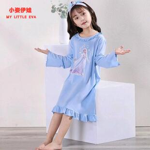 冰雪奇缘睡衣莫代尔女童爱莎睡裙长袖春夏宝宝家居服艾莎公主睡裙