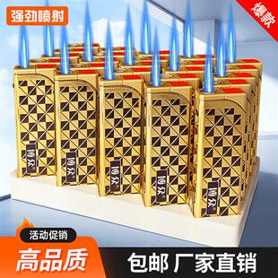 【高端打火机】精品耐用金属防风机方型宽版可充气潮流加厚防爆