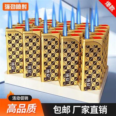 【高端打火机】精品耐用金属防风机方型宽版可充气潮流加厚防爆