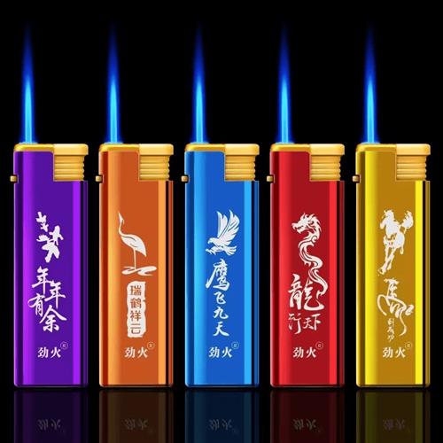 金属铁壳防风打火机防爆可反复充气式直冲充气发财火机批发包邮