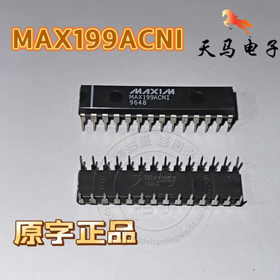 进口原字正品、MAX199ACNI、ADC/DAC-专用型~DIP-28 MAXIM / 美信