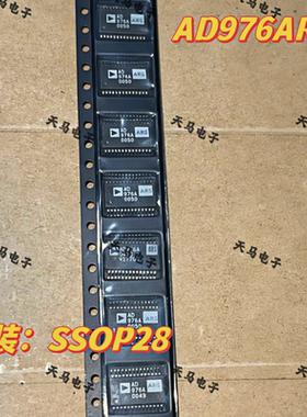 AD976ARSZ AD976ARS SSOP-28 模数转换器芯片  进口拆机 （原字）