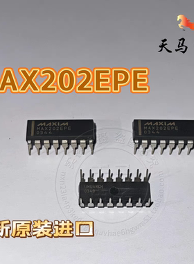 全新原装进口、MAX202CPE、MAX202EPE 数字信号处理芯片IC~DIP-16