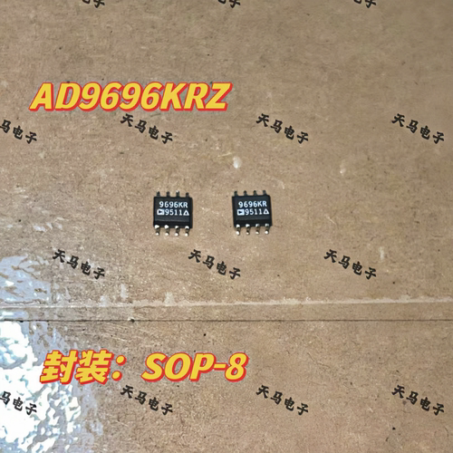 AD9696KRZ AD9696KR 贴片 SOP-8 ic芯片