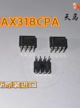 全新原装进口、MAX318CPA、模拟开关~多路复用器 DIP-8 MAXIM美信