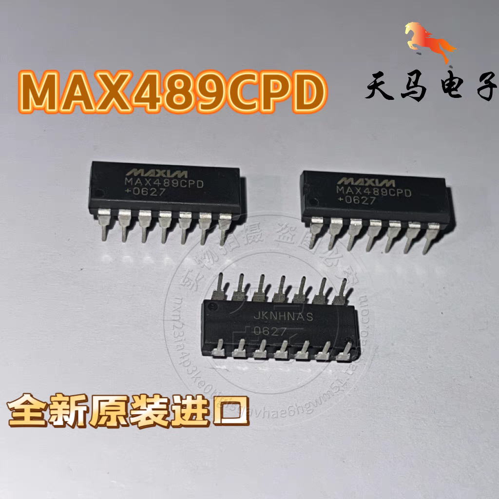 全新原装进口  MAX489CPD 、接收器芯片~直插DIP-14 ~MAXIM /美信