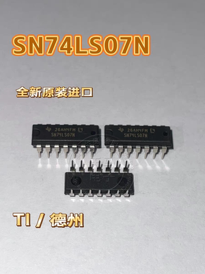 【全新进口原装】SN74LS07N、直插 DIP-14 逻辑-缓冲器 TI / 德州