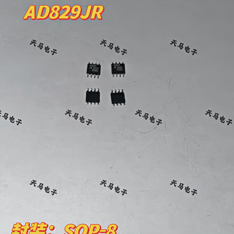 AD829JR   进口拆机 原字 SOP8   视频运算放大器