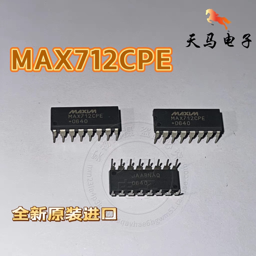 全新原装进口、 MAX712CPE、 充电电池管理芯片~DIP-16~MAXIM美信