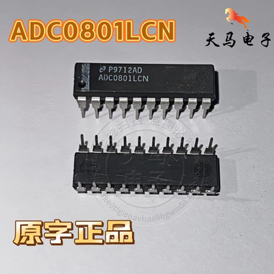原字正品 、ADC0801LCN DIP-20  集成电路微处理直插模数转换芯片