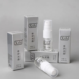 XL修复冰晶半永久纹绣纹眉修复剂正品零结痂修护固色眉眼唇修复膏