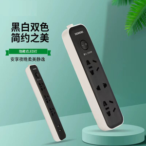 西门子排插USB官方正品假一赔十