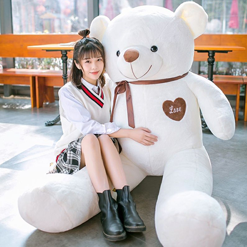 网红丝带爱心大熊玩偶公仔可爱大熊毛绒玩具娃娃送女朋友生日礼物