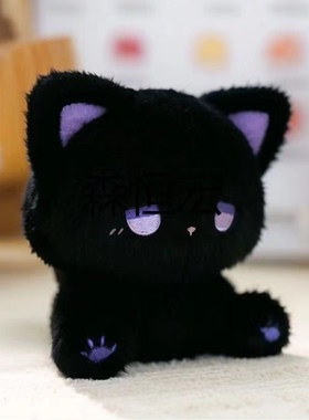 网红熊呆呆公仔猫咪玩偶睡觉抱枕emo小猫治愈玩具生日礼物送闺蜜